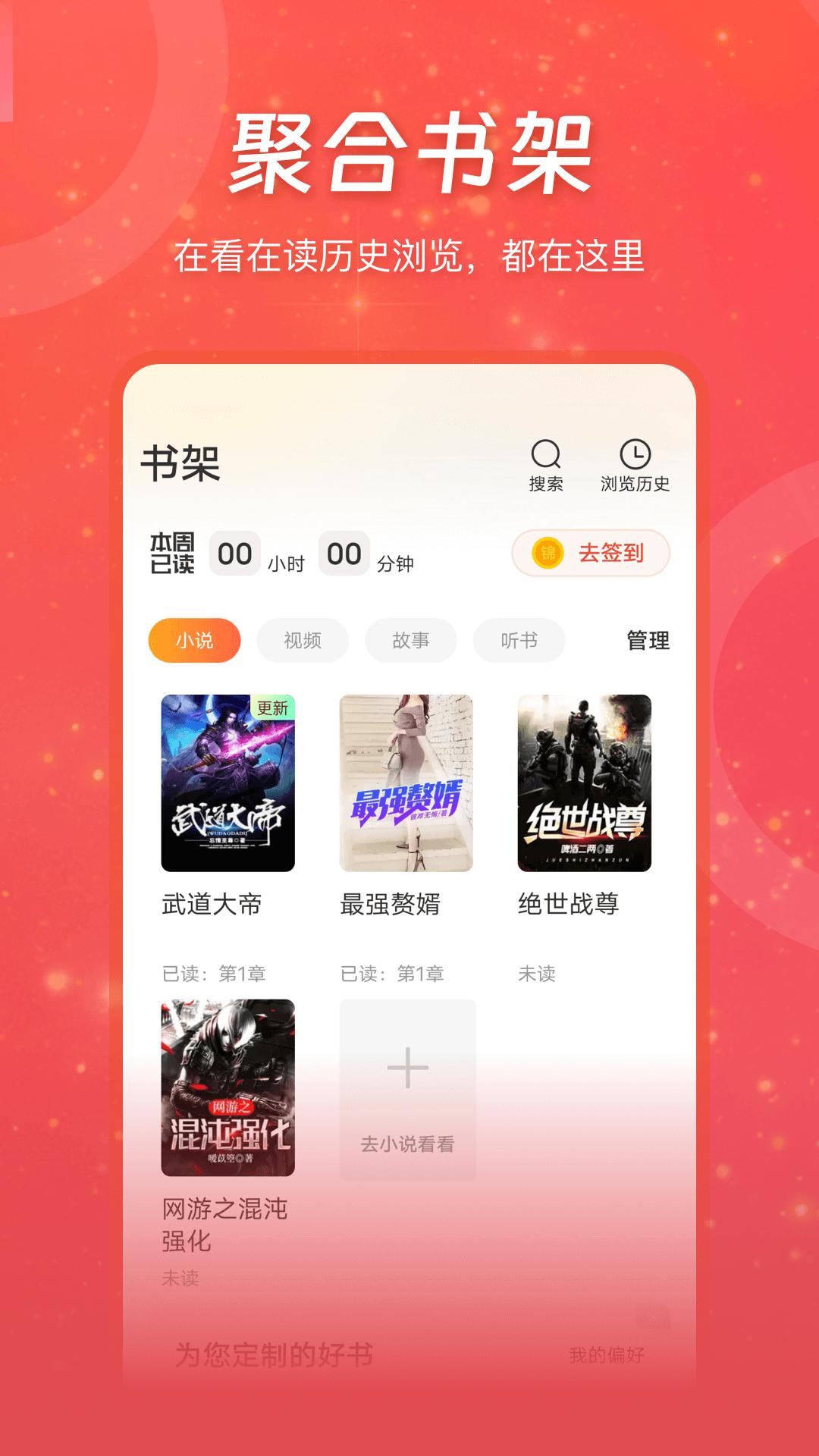 連尚讀書