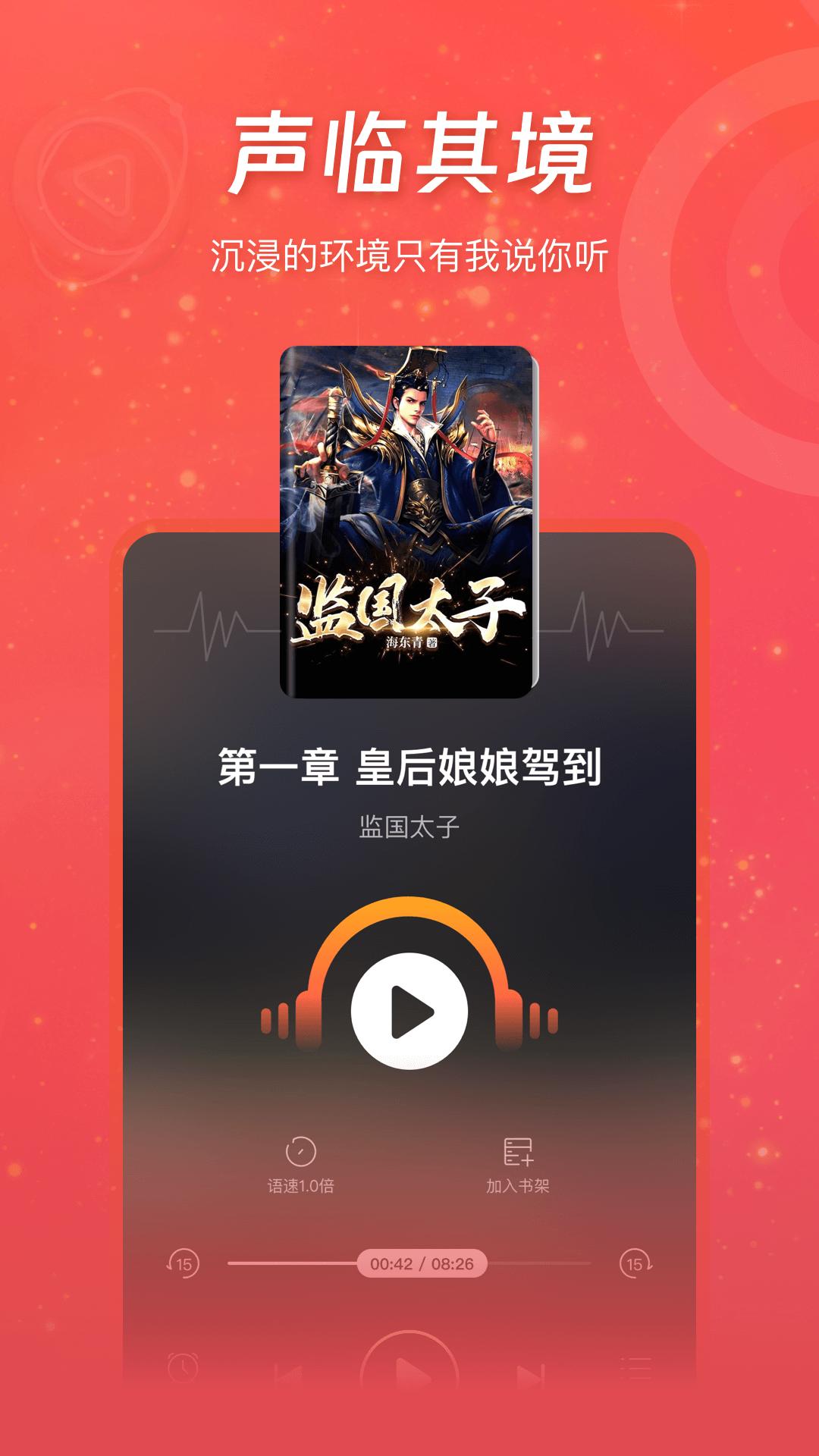 連尚讀書