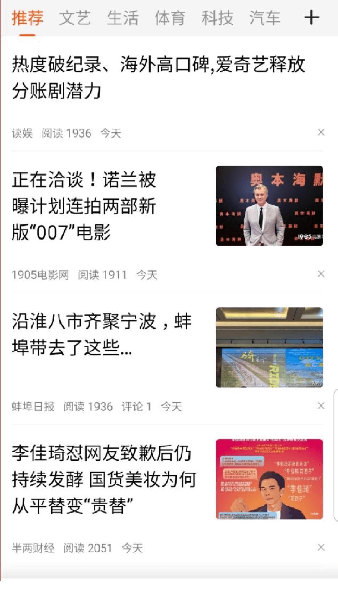 掘金寶
