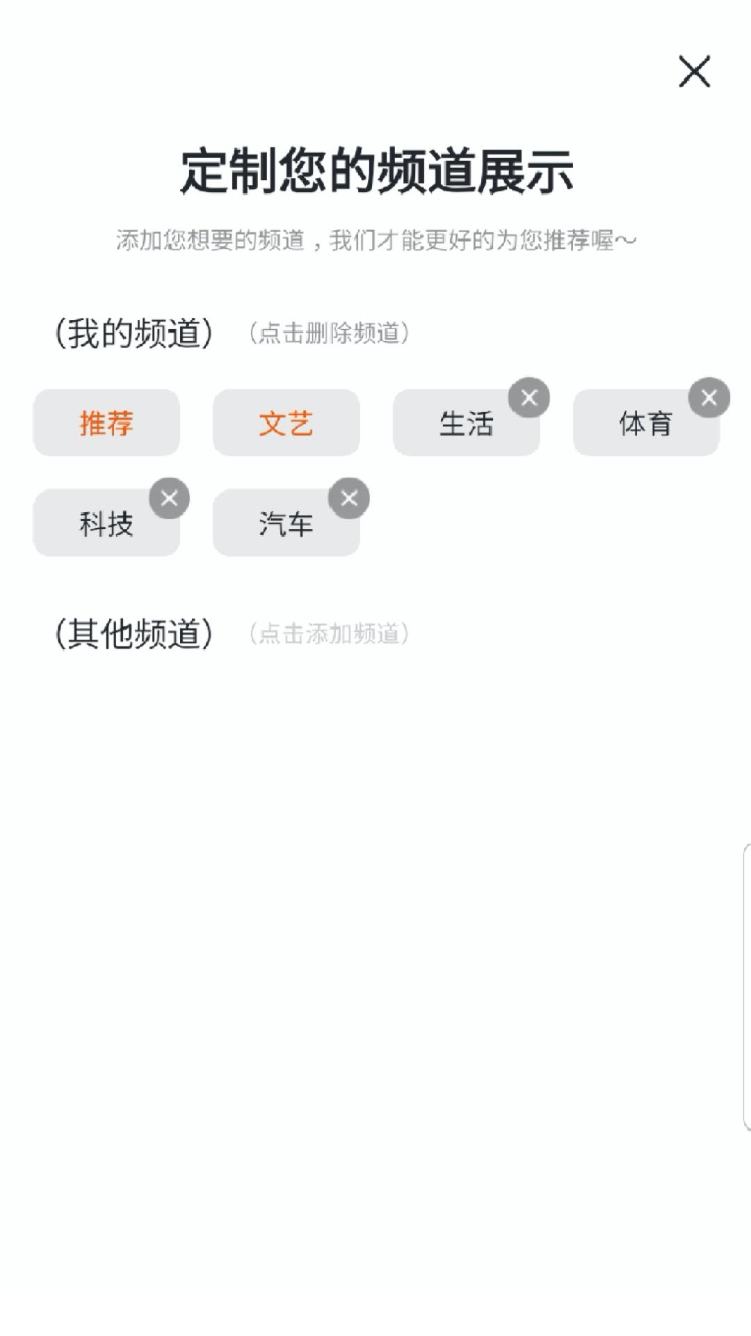 掘金寶