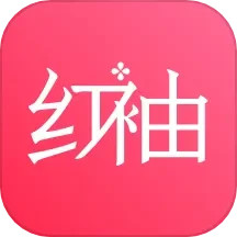 紅袖讀書