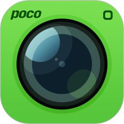 POCO相機