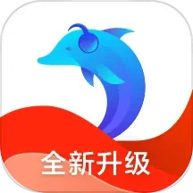 訊飛有聲