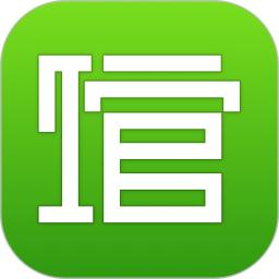 個人圖書館