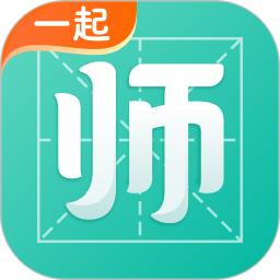 一起考教師