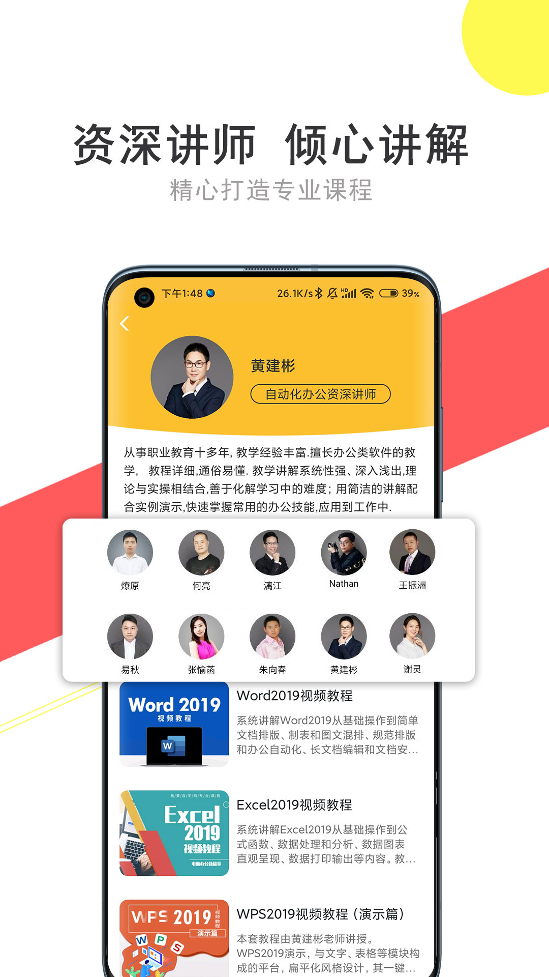我要自學網