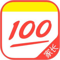作業幫家長版