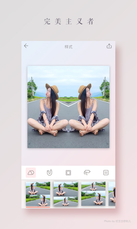 拼圖醬
