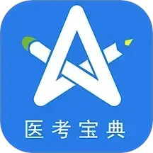 星題庫