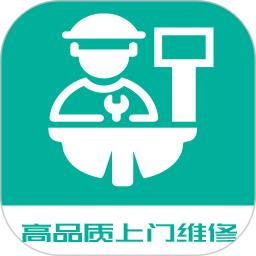 全民維修聯盟