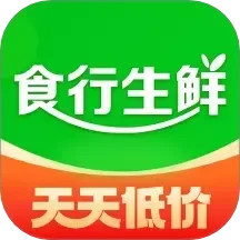 食行生鮮