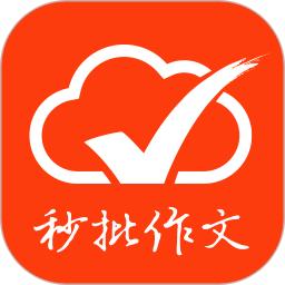 批改網(wǎng)