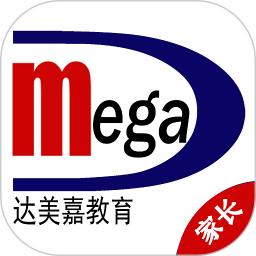 達美嘉家長端