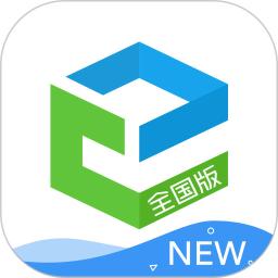 和教育全國版