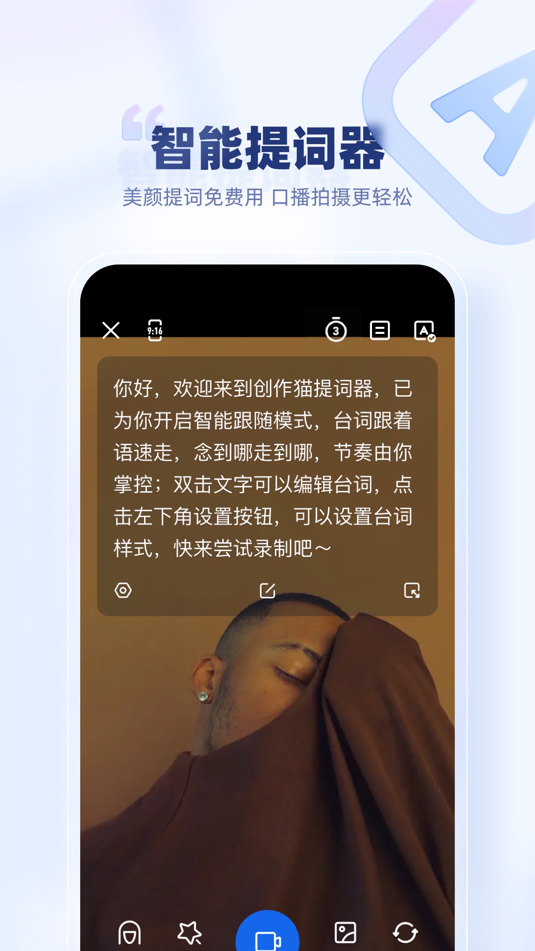創作貓