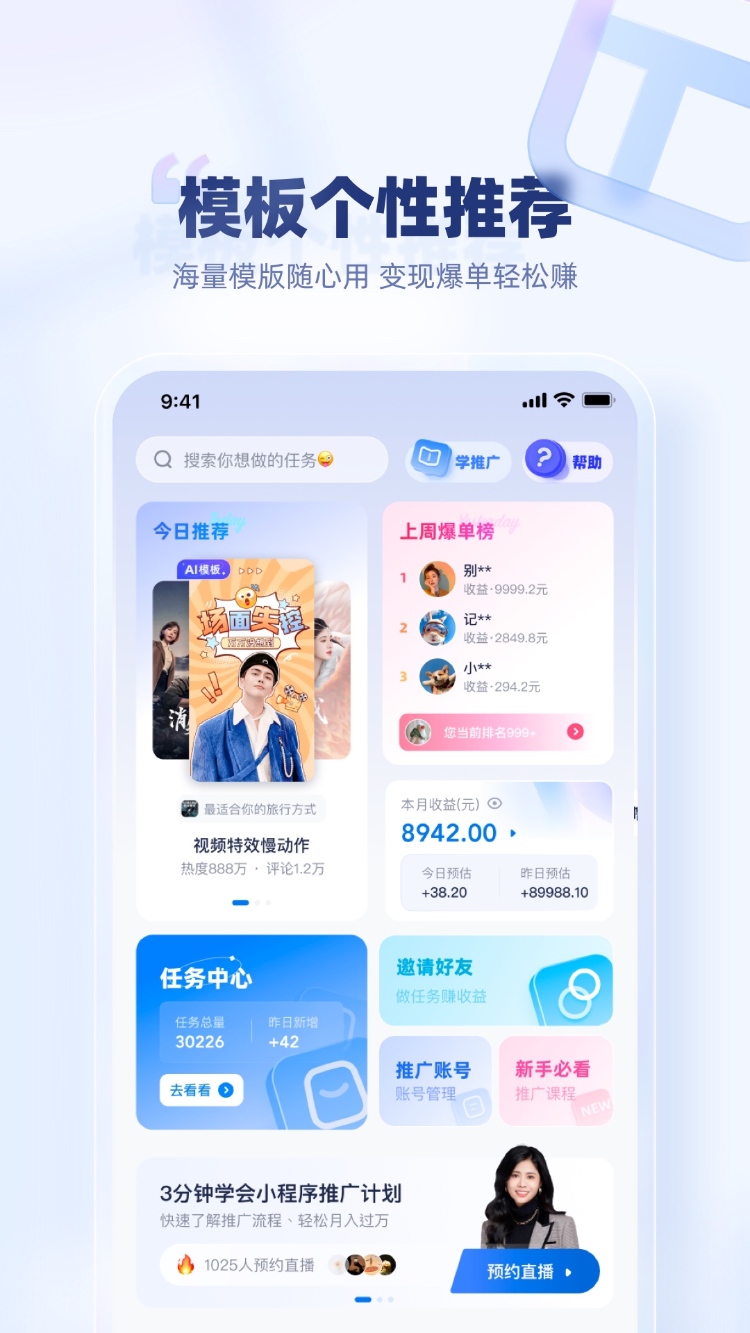 創作貓