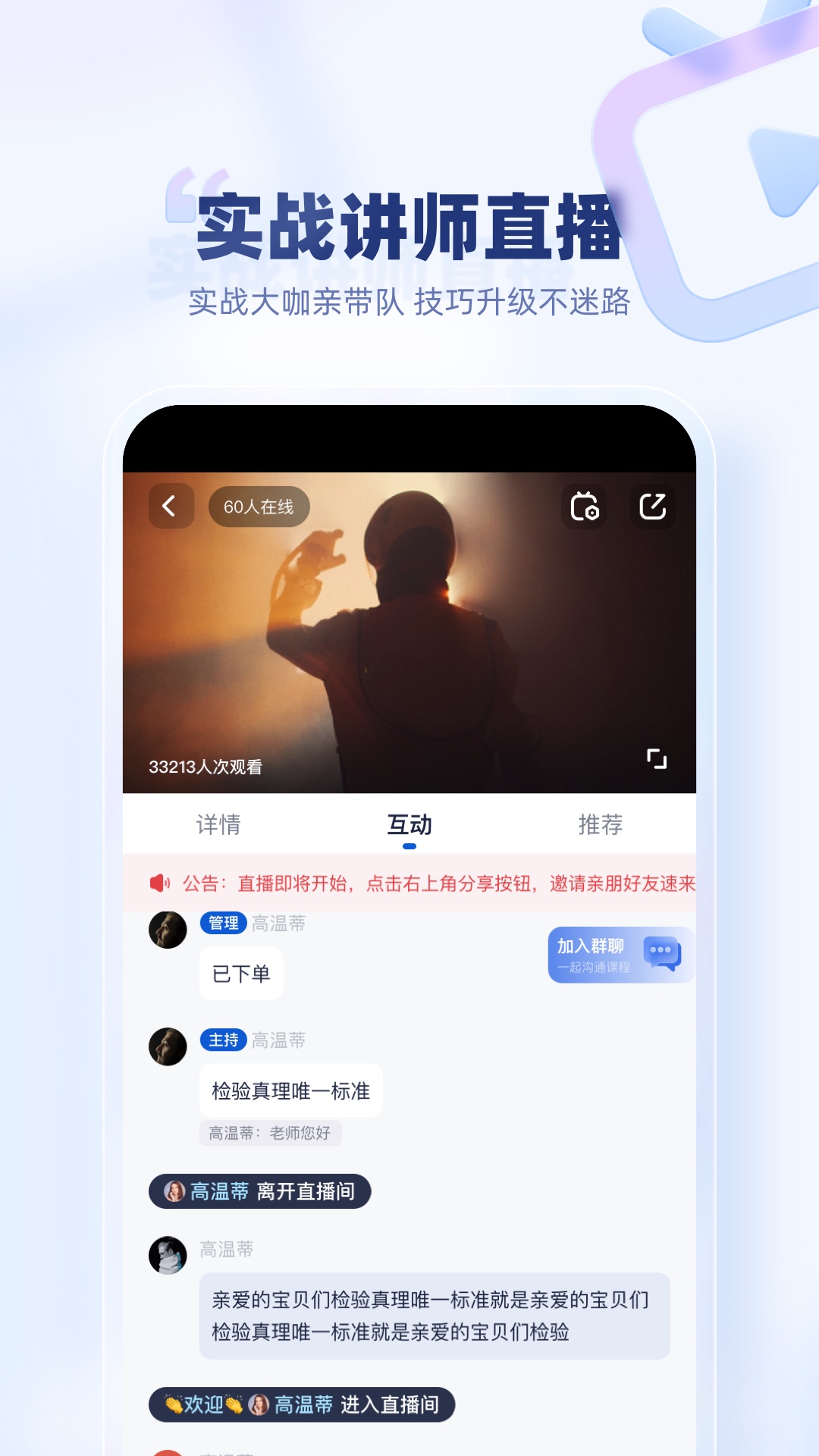 創(chuàng)作貓