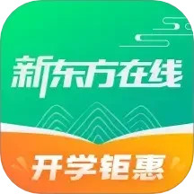 新東方在線