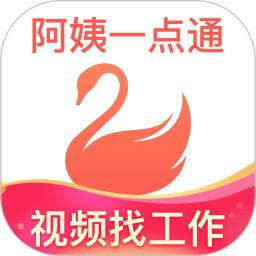 阿姨一點通
