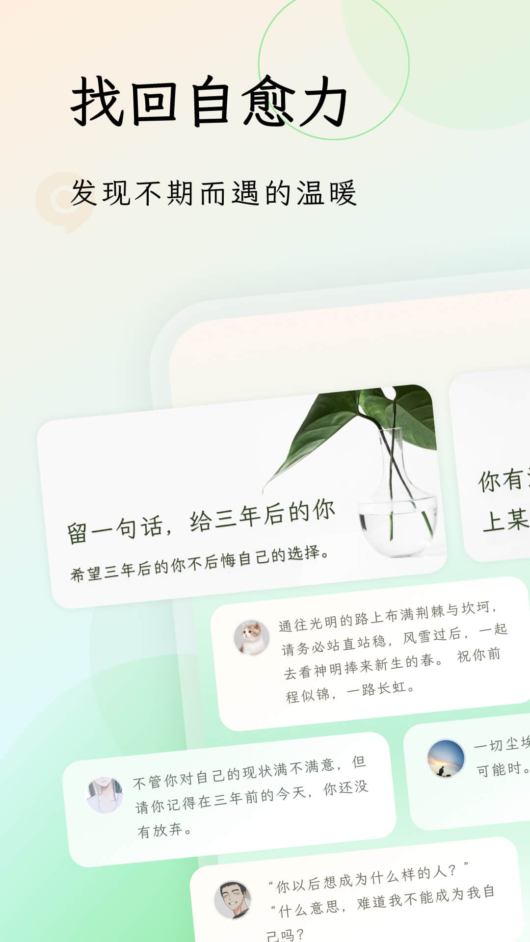 句讀