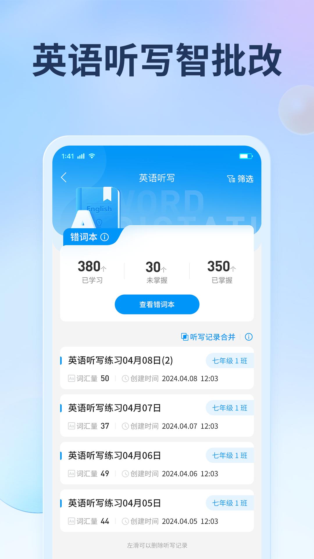 七天網(wǎng)絡(luò)