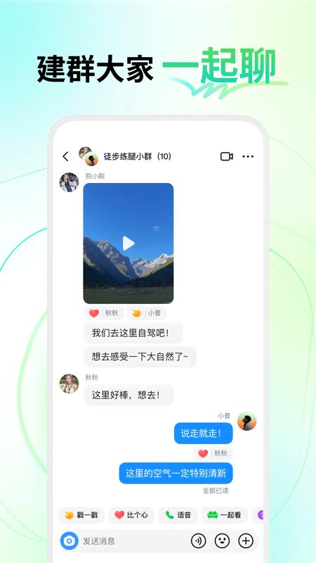 多閃