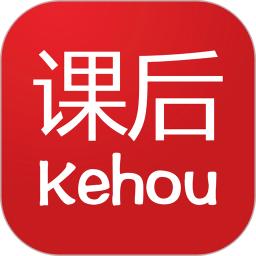課后網