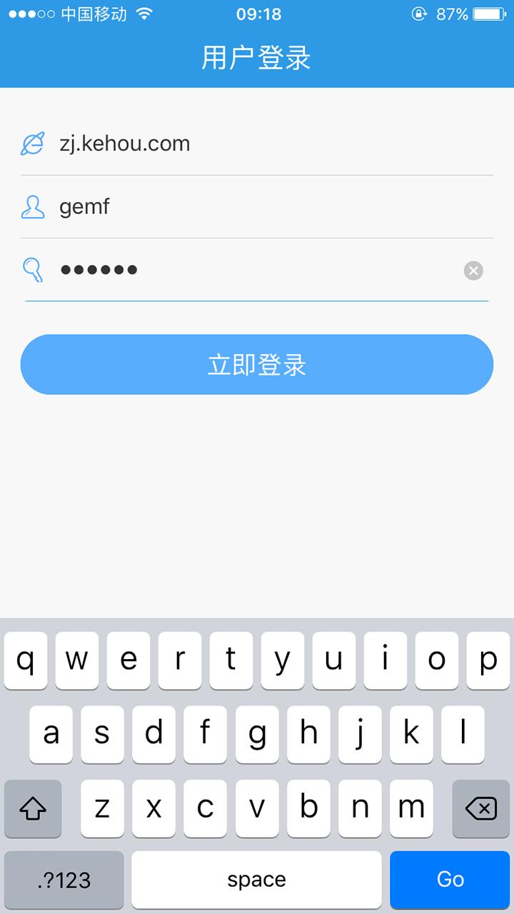 無限寶