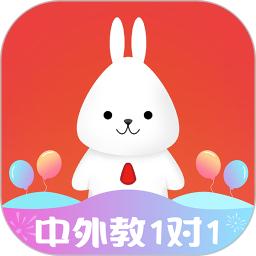 日本村日語(yǔ)