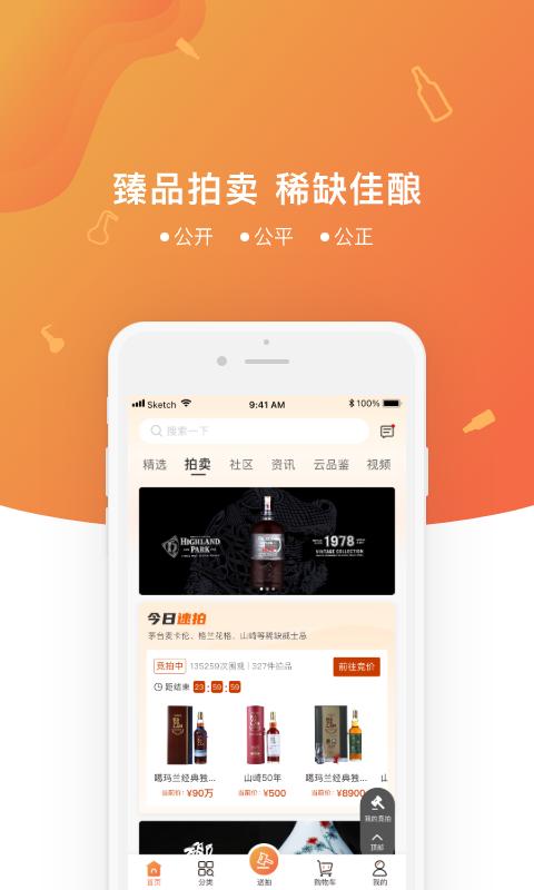 中威網(wǎng)