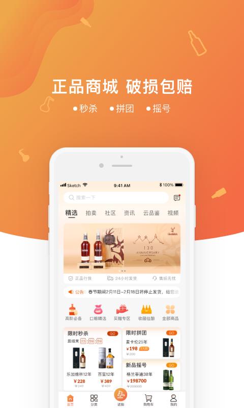 中威網(wǎng)
