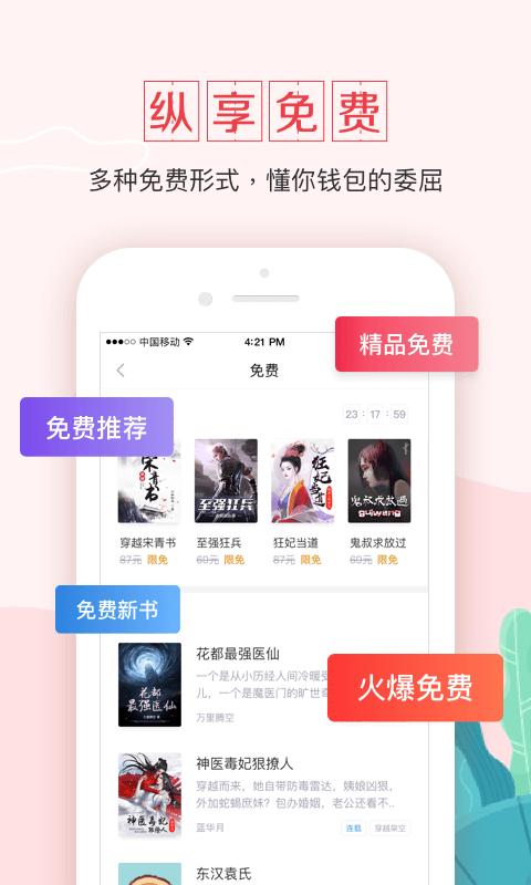 錢塘?xí)?/>
												</a>
											</div>
										</li><li id=