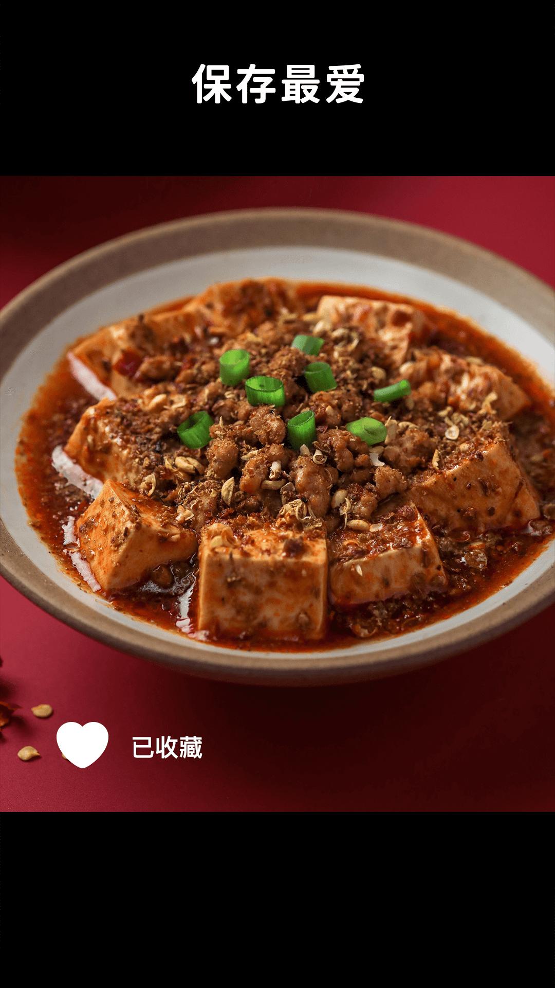 懶飯美食