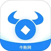 牛賬網會計學習