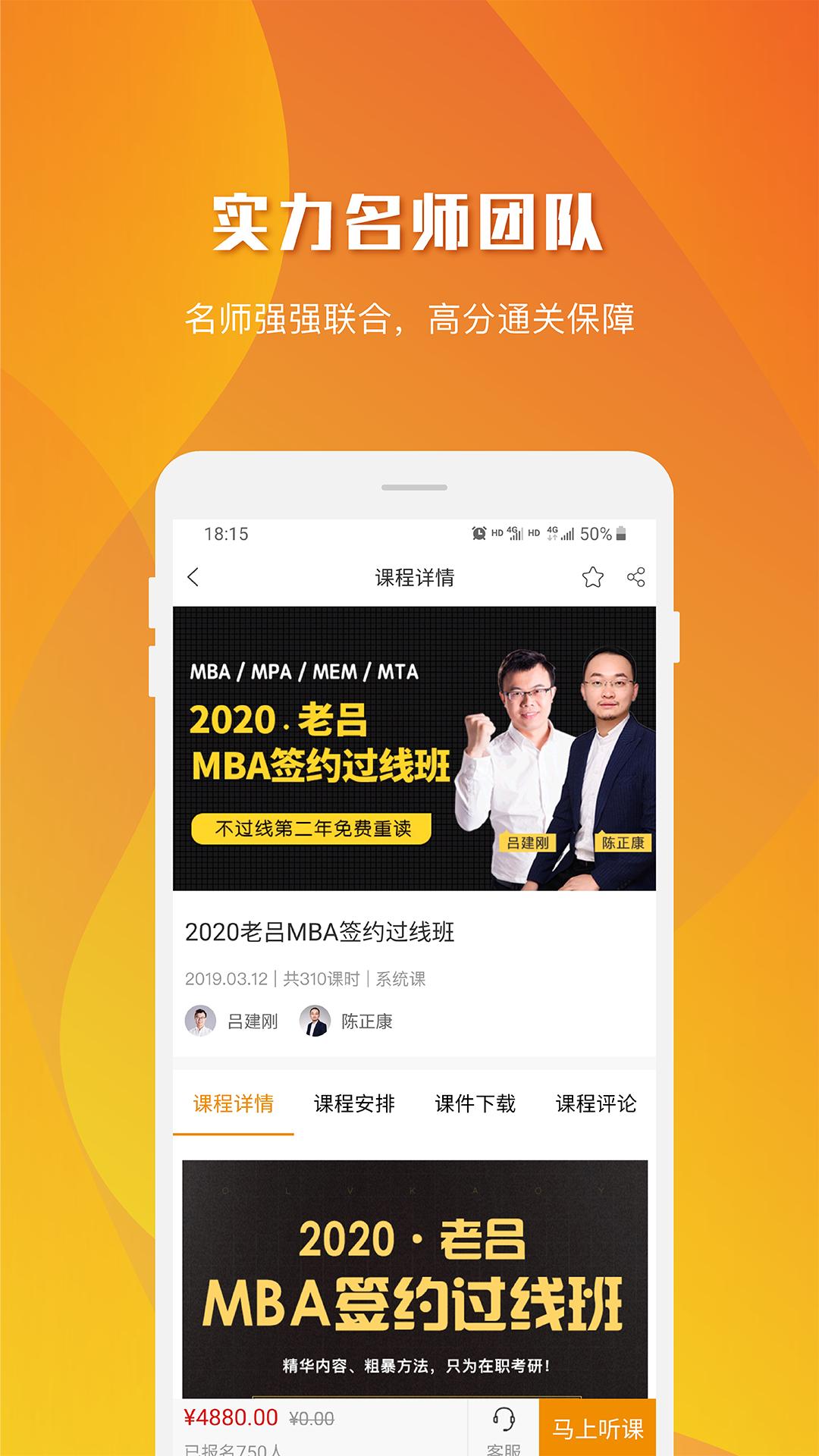 樂學喵