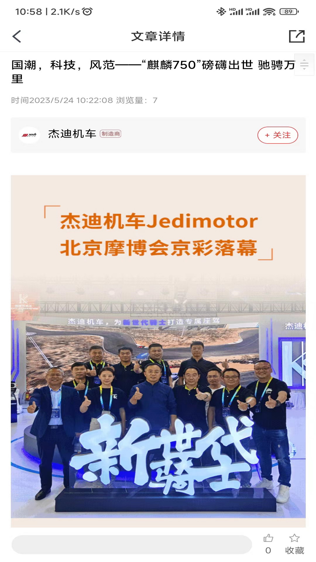 牛摩網(wǎng)