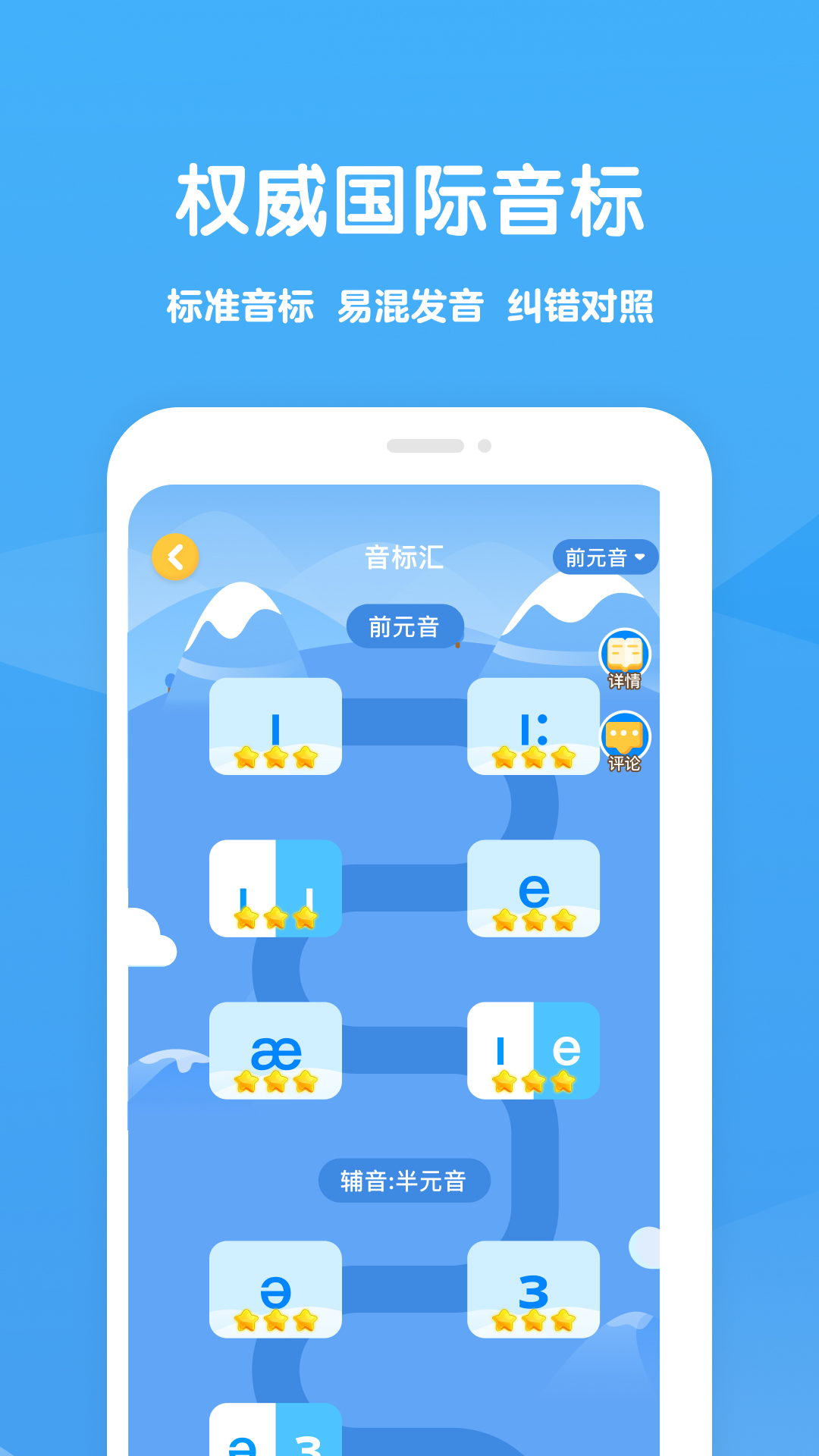 可可學(xué)霸