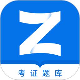 證通天下