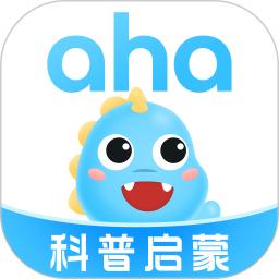 ahakid啟蒙