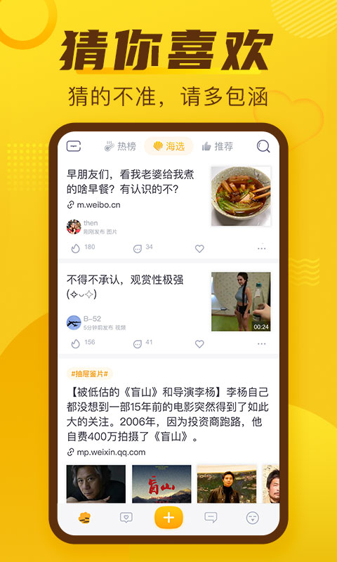 抽屜