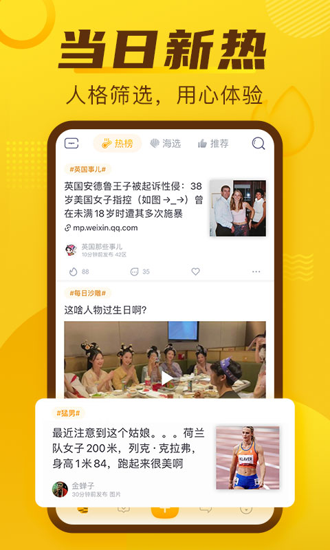 抽屜