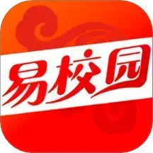 易校園