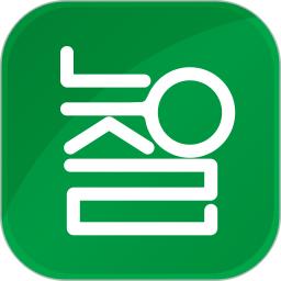 考試知己