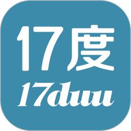 17度辦公室商鋪租賃裝修網