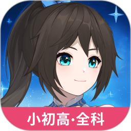 歐拉數理化