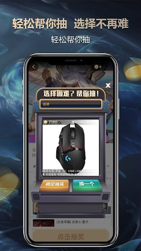 口語100學生