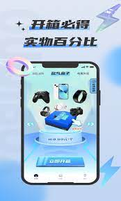天學網學生端