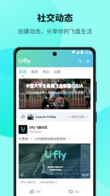 學樂云教學