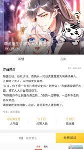 學樂云教學
