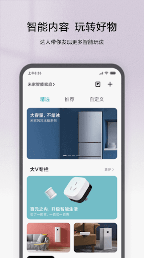 學樂云教學